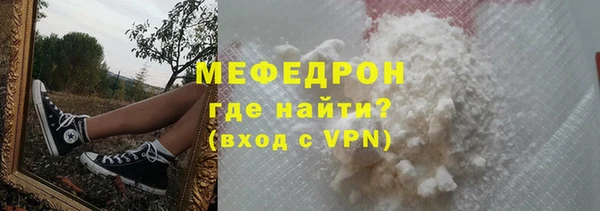 ПСИЛОЦИБИНОВЫЕ ГРИБЫ Бронницы